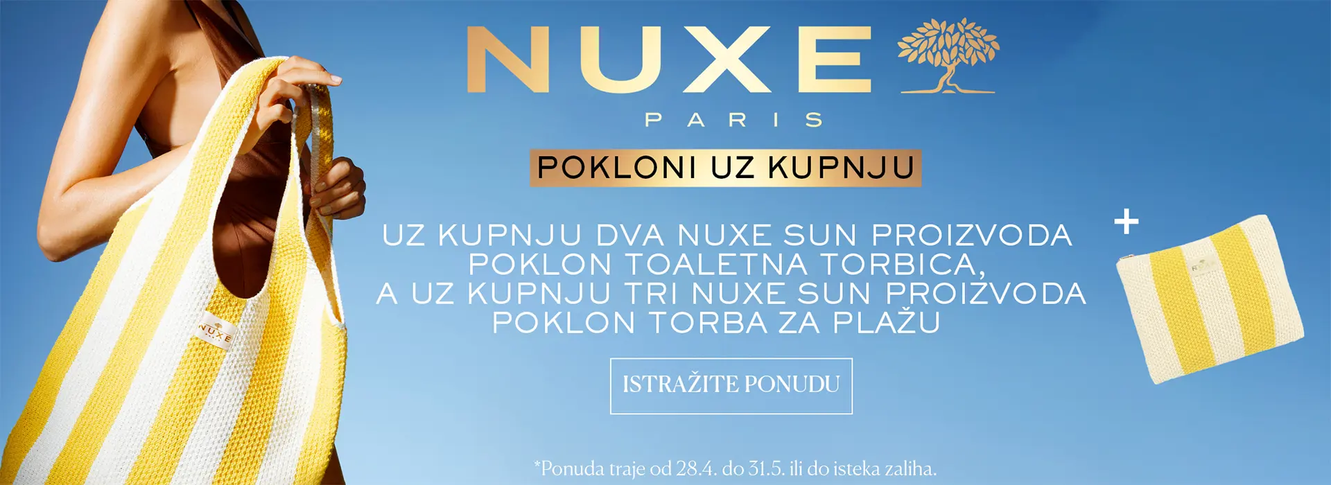 GWP: Nuxe Sun