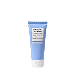 HYDRAMEMORY HYDRA PLUMP MASKA 60 ML  - NOVO